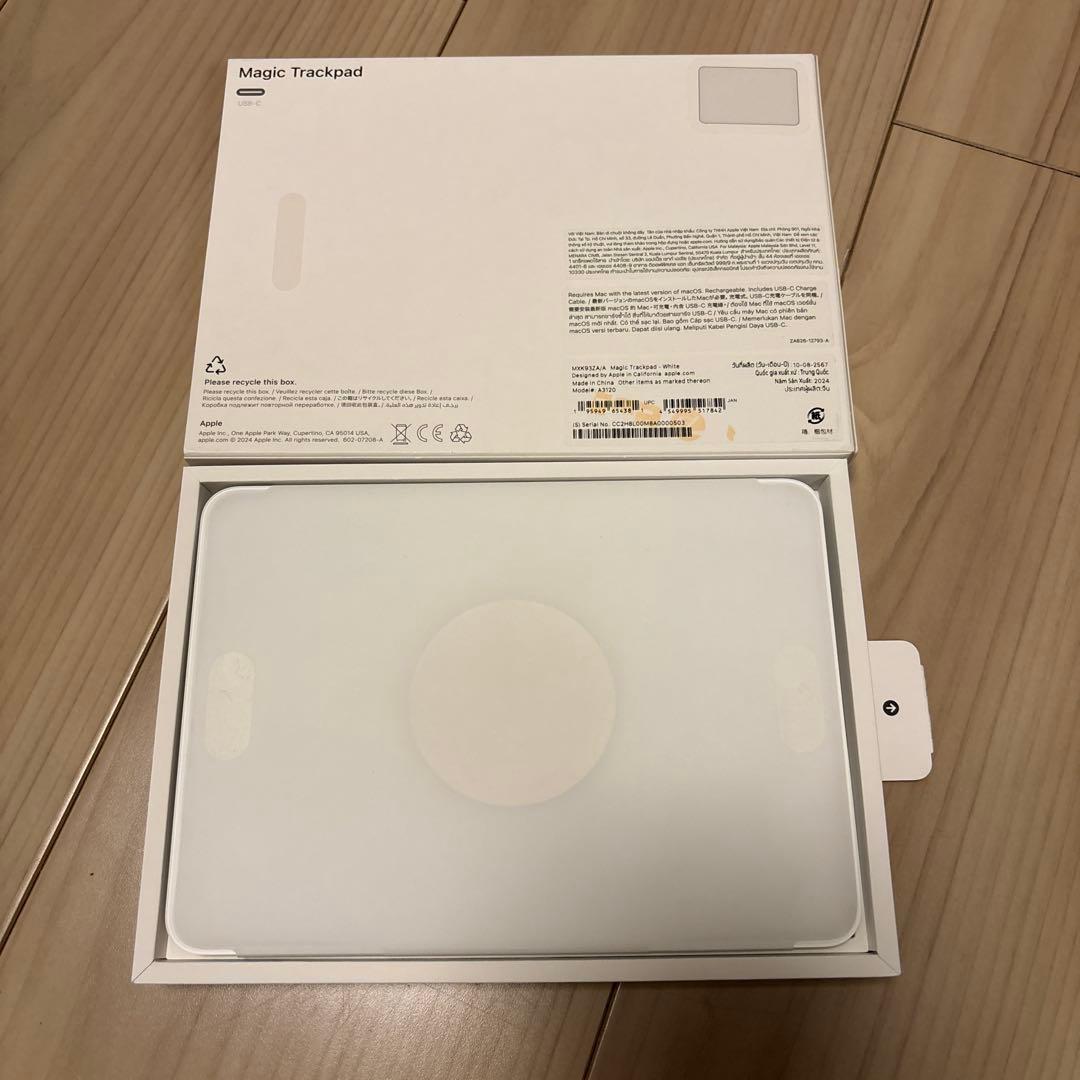 Apple Magic Trackpad USB-C Multi-touch対応