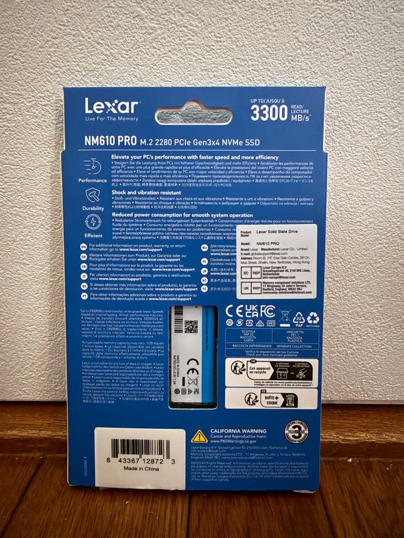 メモリー Lexar NM610 PRO 1TB NVMe SSD