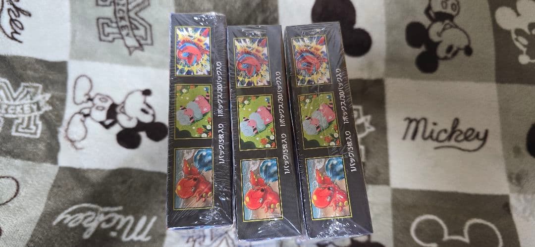 ポケモンカードゲーム ニンジャスピナー　ボックスセット 3個