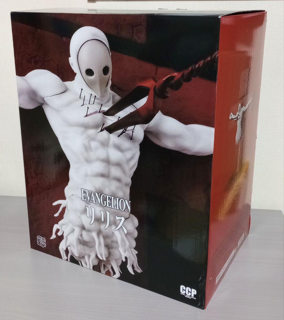 メディコム・トイ　CCP　エヴァンゲリヲン 新劇場版:序　リリス　開封品
