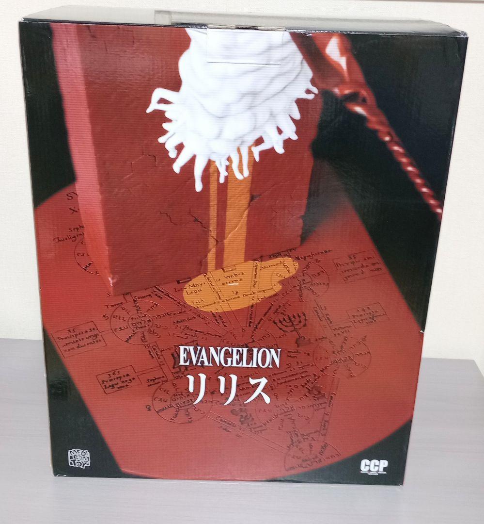 メディコム・トイ　CCP　エヴァンゲリヲン 新劇場版:序　リリス　開封品
