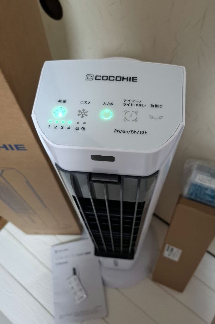 Shop Japan ここひえタワー T2 冷風扇 タワー型クーラー ミスト