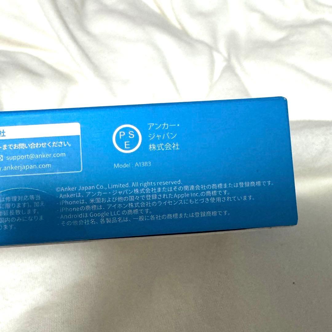 ⭐︎Anker Power Bank 20000mAh 87W USB-C⭐︎