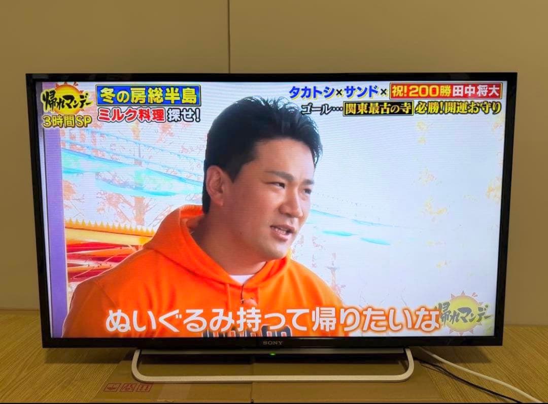 ソニー KDL-40W600B 40型　上地、BS/CS 動画可　液晶テレビ