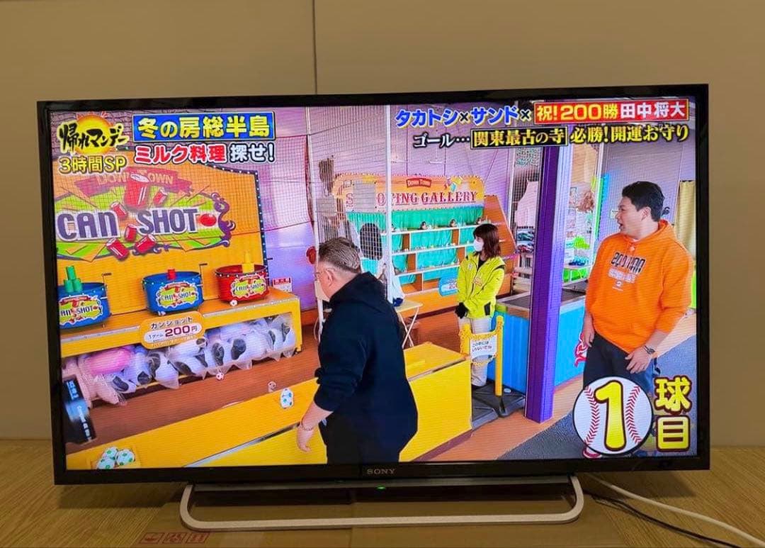ソニー KDL-40W600B 40型　上地、BS/CS 動画可　液晶テレビ
