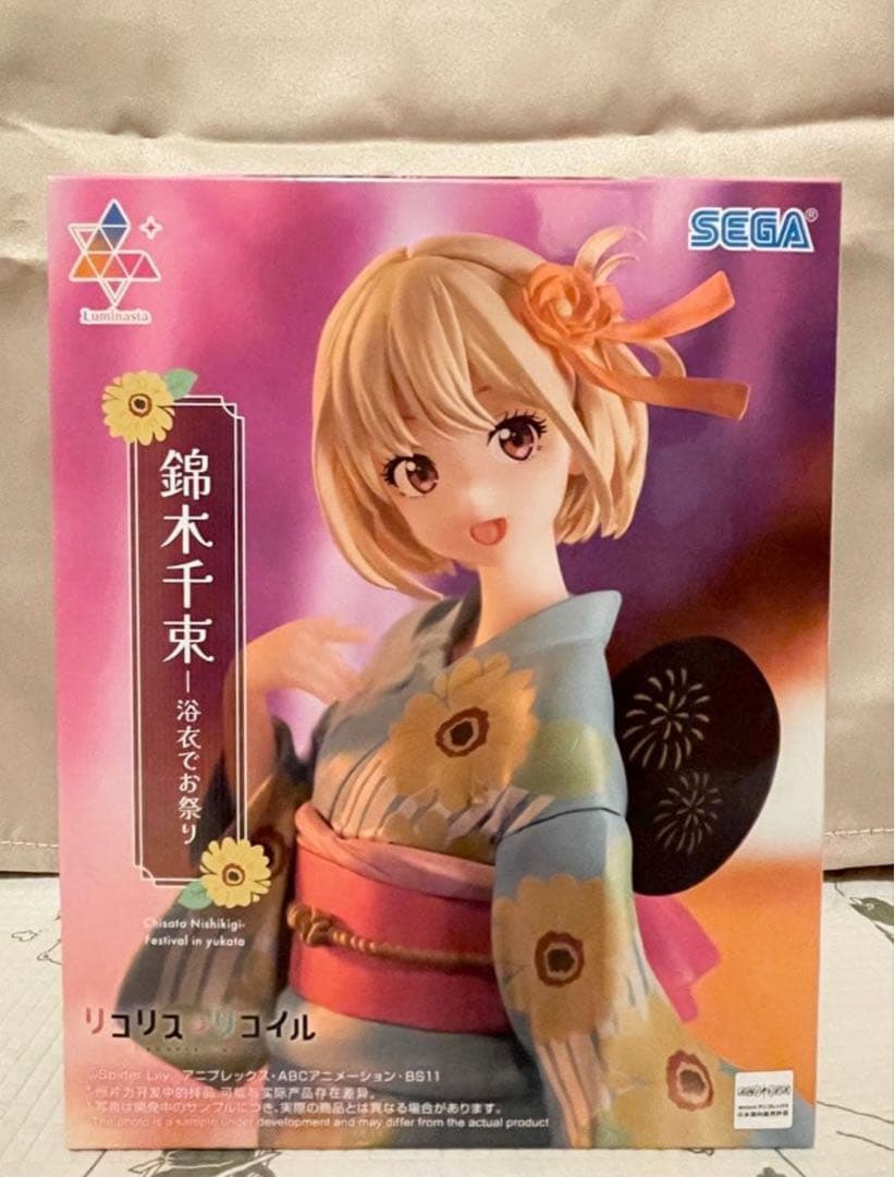 リコリスリコイル フィギュア 14点まとめ売り 【新品 未開封品】 リコリコ