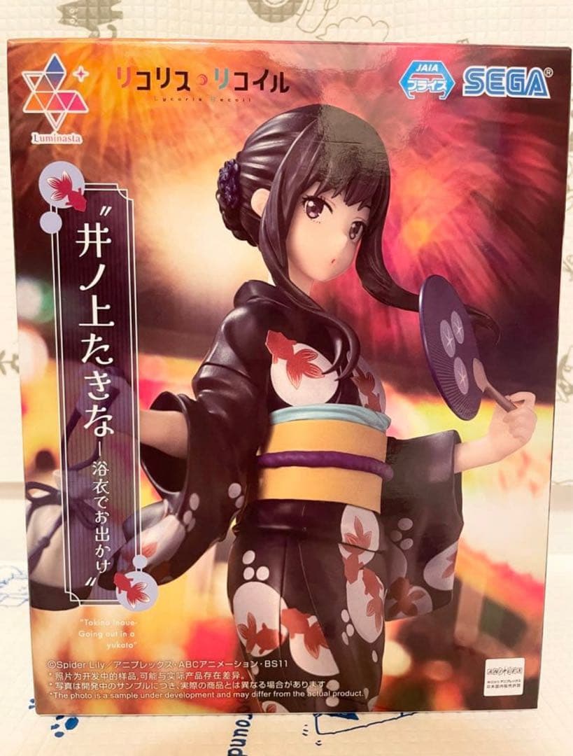 リコリスリコイル フィギュア 14点まとめ売り 【新品 未開封品】 リコリコ