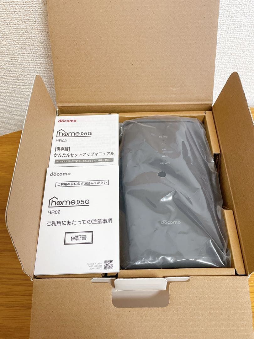 【美品】docomo  5G HR02 モバイルルーター