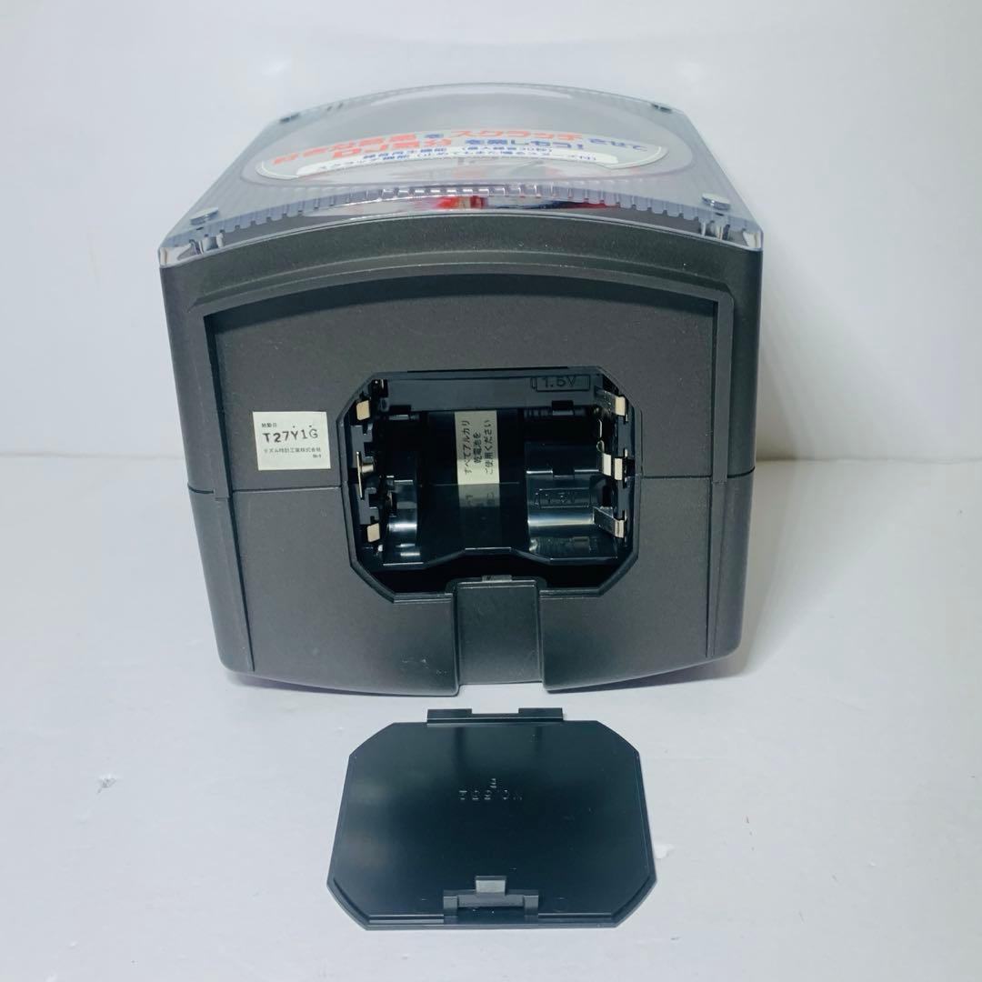 citizen scratch dj 目覚まし時計 スクラッチ　dj シチズン