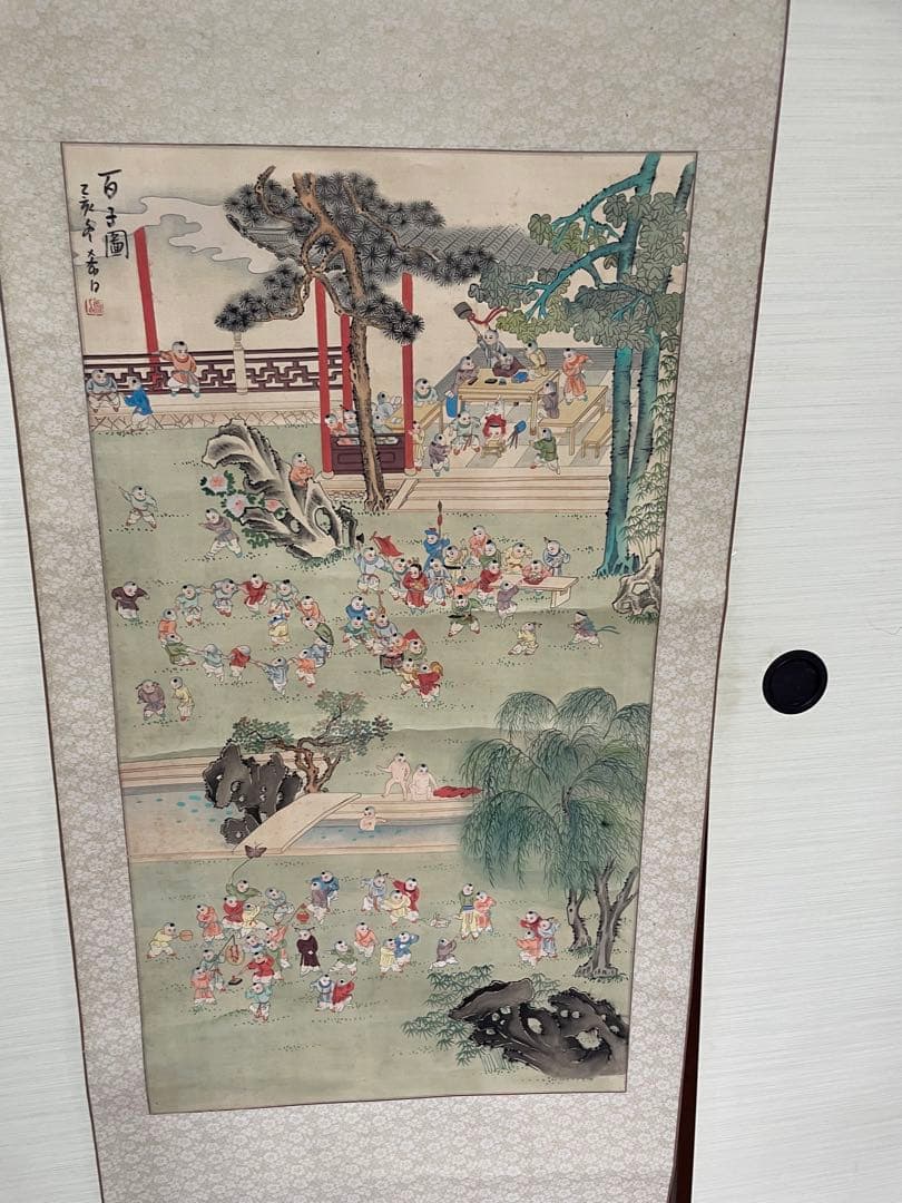 百子图 美術品
