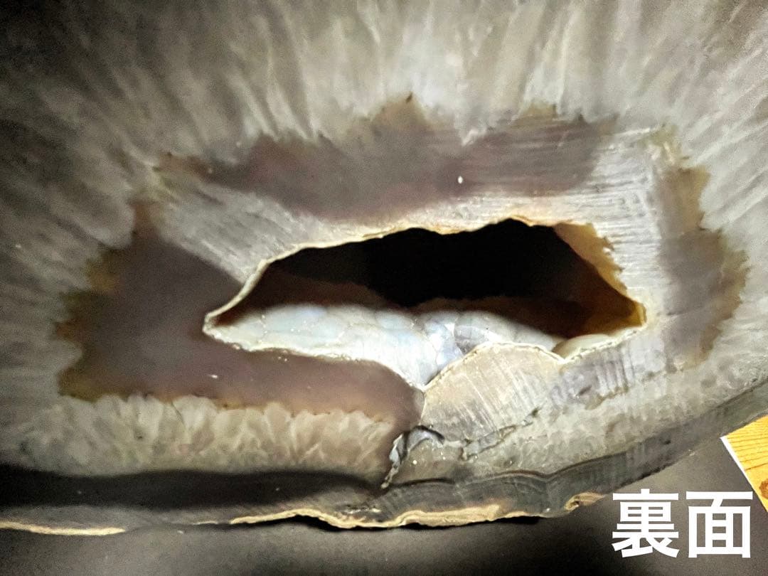 瑪瑙スライス　厚切り　めのうスライス　2,500g超