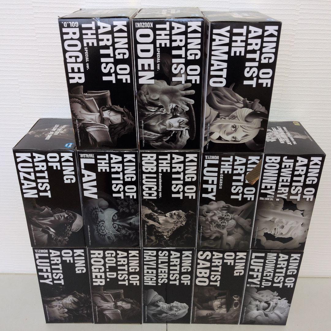 ワンピースフィギュア13体セット