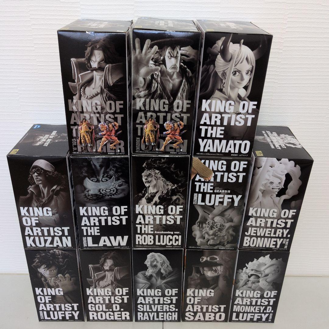 ワンピースフィギュア13体セット