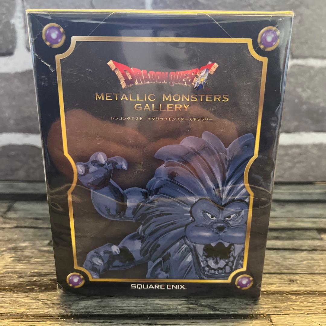 ドラゴンクエスト メタリックモンスターズギャラリー キングレオ