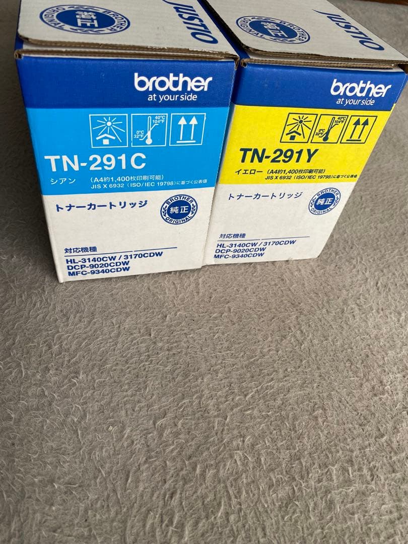 TN-291Y イエロー & TN-291C シアン トナーカートリッジ