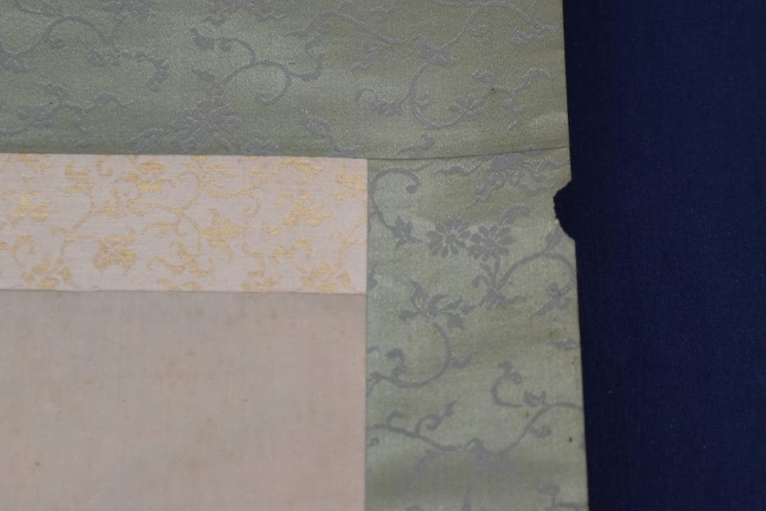 【真作】松南/青緑山水図/掛軸/名家伝来/AA-914