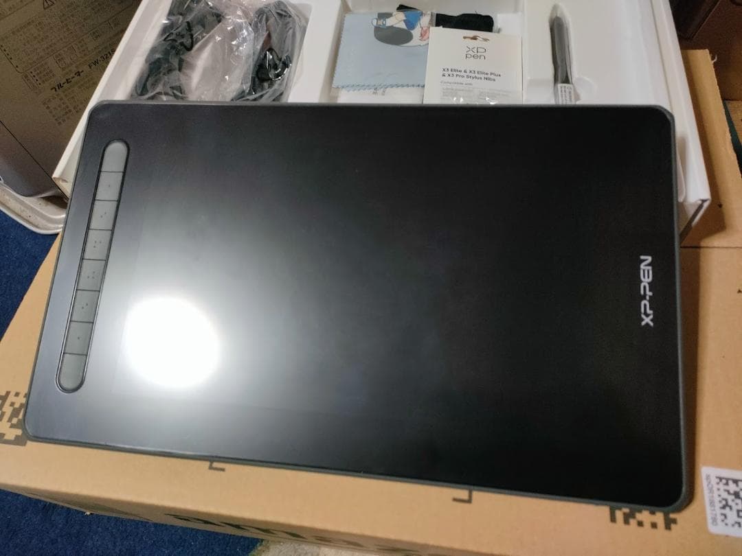 XP-PEN Artist 12 Gen.2 液晶タブレット・液タブ
