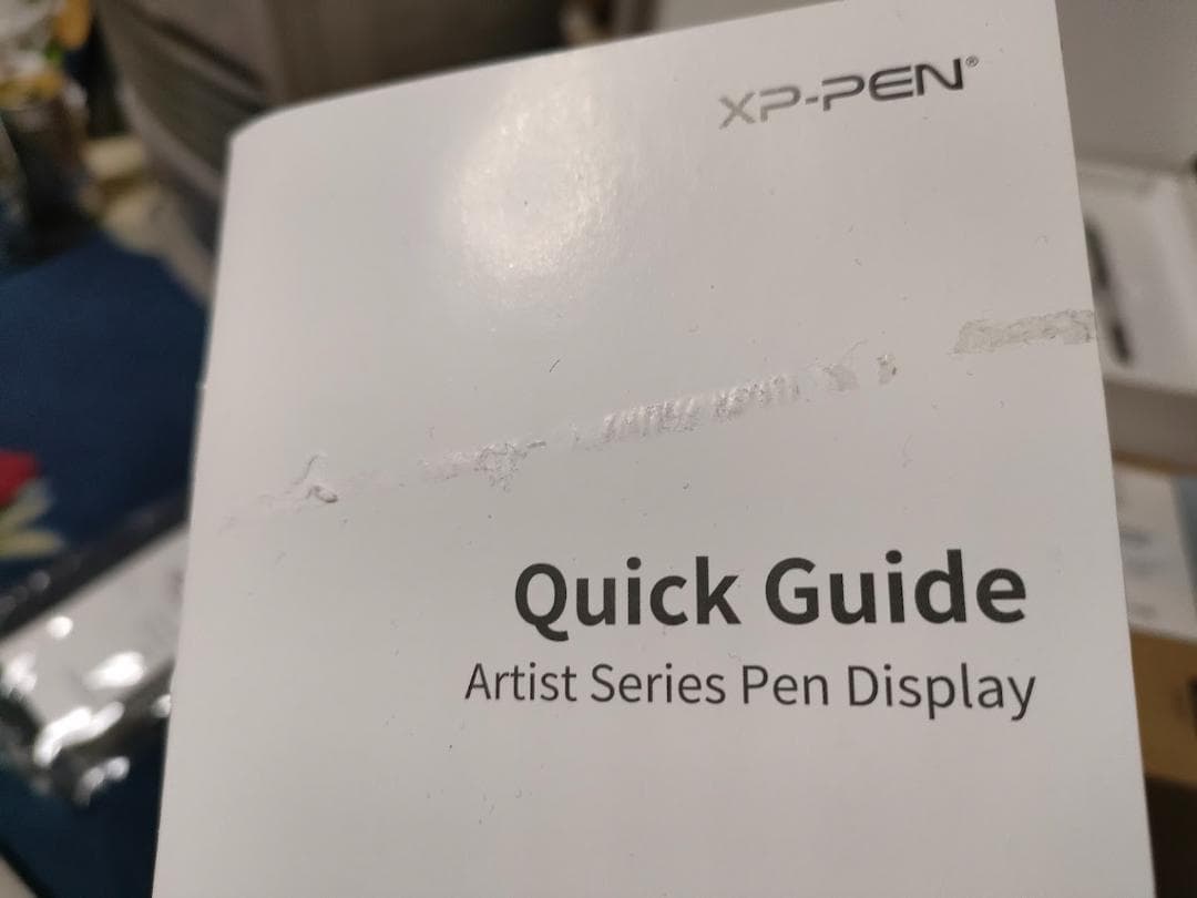 XP-PEN Artist 12 Gen.2 液晶タブレット・液タブ