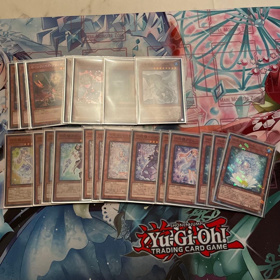 遊戯王　六花デッキ［新制限対応、ラバー製プレイマット、レザー製デッキケース付き］