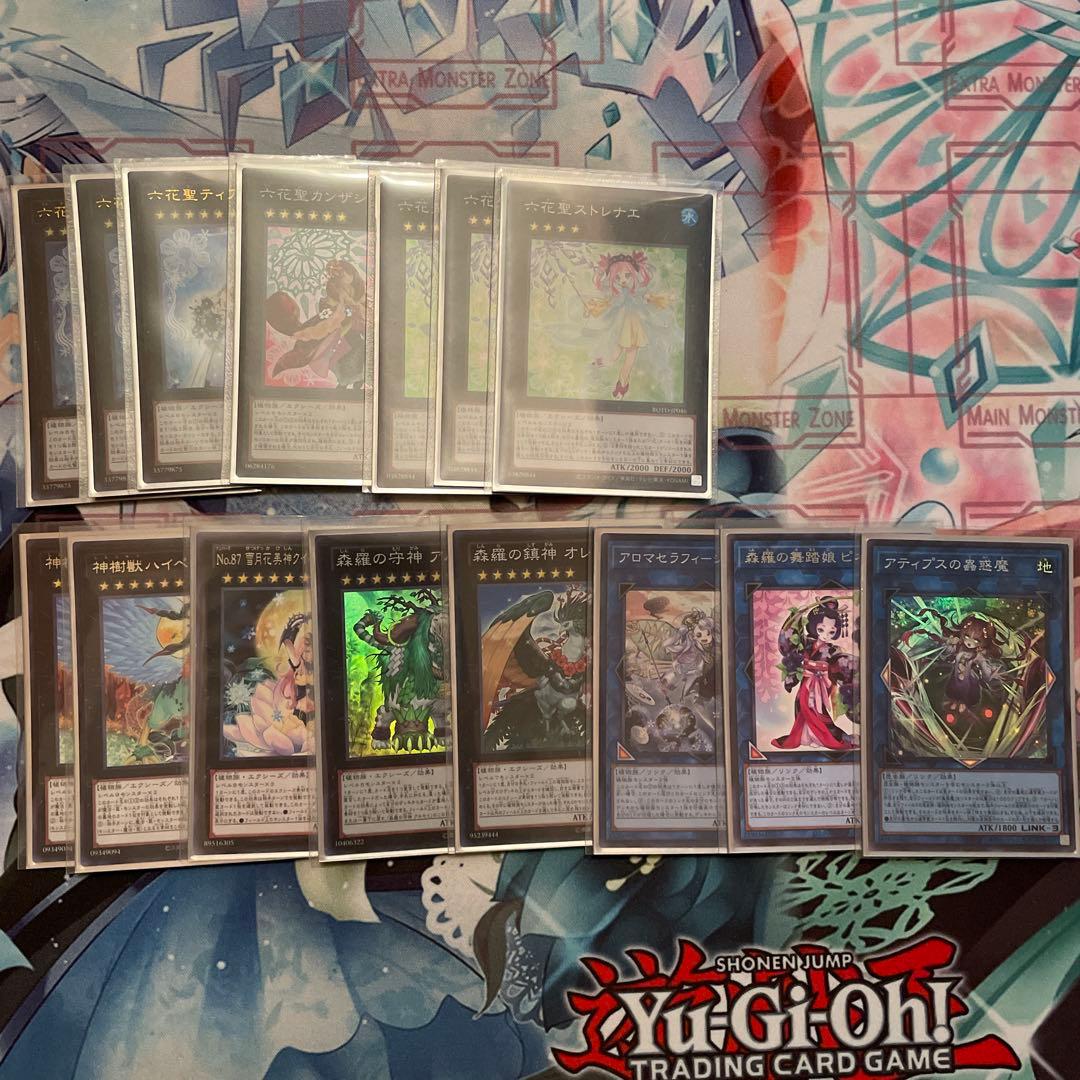 遊戯王　六花デッキ［新制限対応、ラバー製プレイマット、レザー製デッキケース付き］