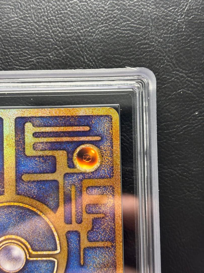 【ARS AU 真贋鑑定】古代ミュウ ルギア爆誕 パンフレット Nintedo