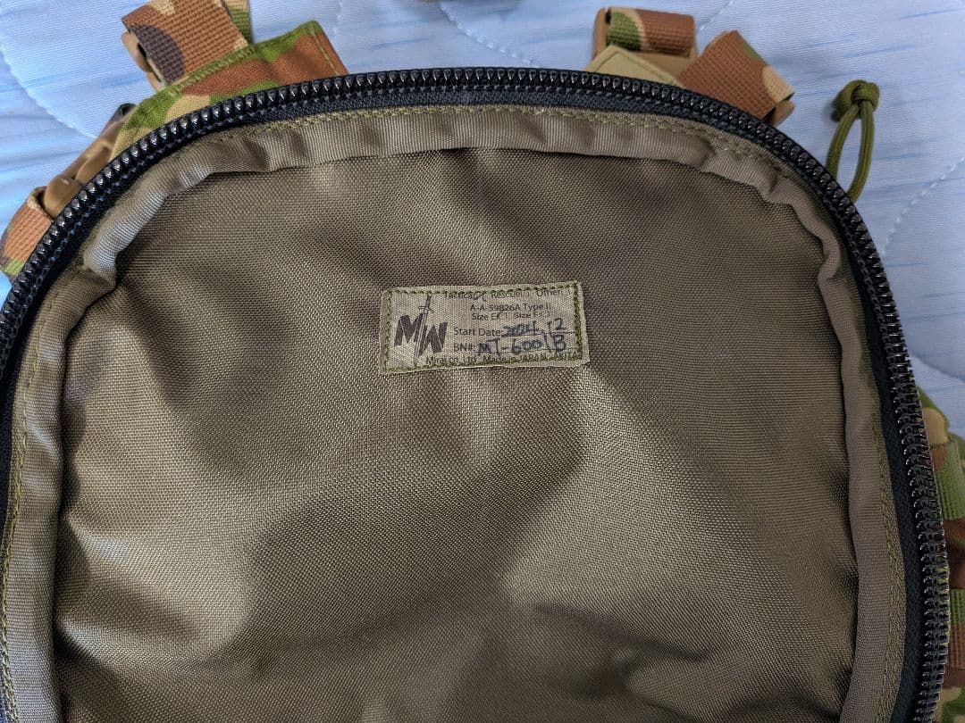 みらい装備工房　背のう１型B [MT-6001B]　陸自迷彩