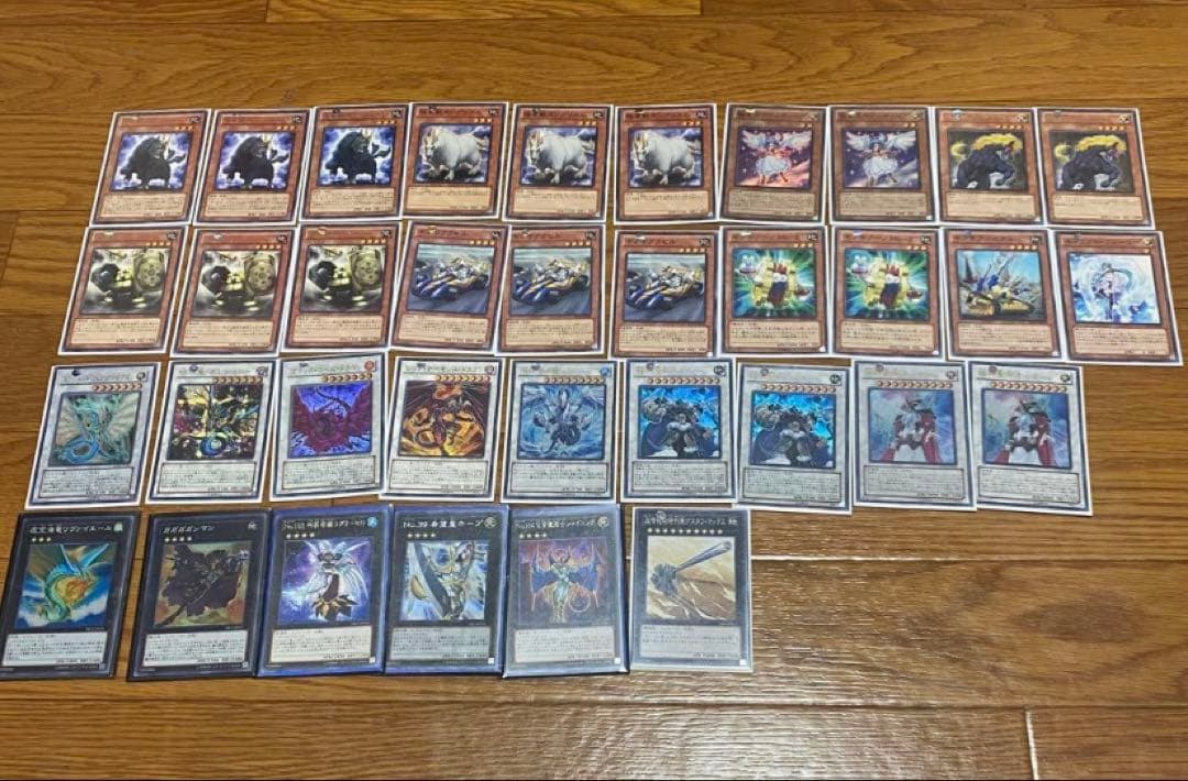 遊戯王 ミレニアムボックス ゴールドエディション　極星ギアギアデッキ５５枚　引退