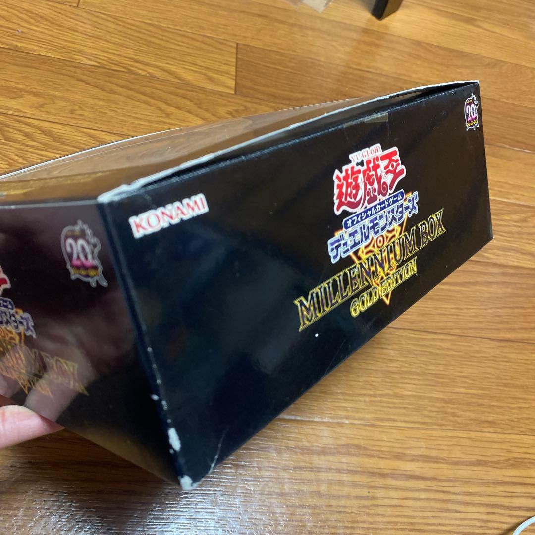 遊戯王 ミレニアムボックス ゴールドエディション　極星ギアギアデッキ５５枚　引退