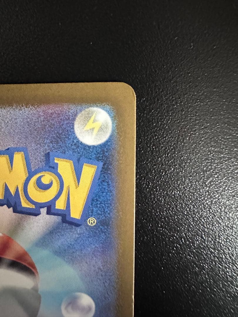 大人気✨ロケット団のミュウツー　SAR ✨