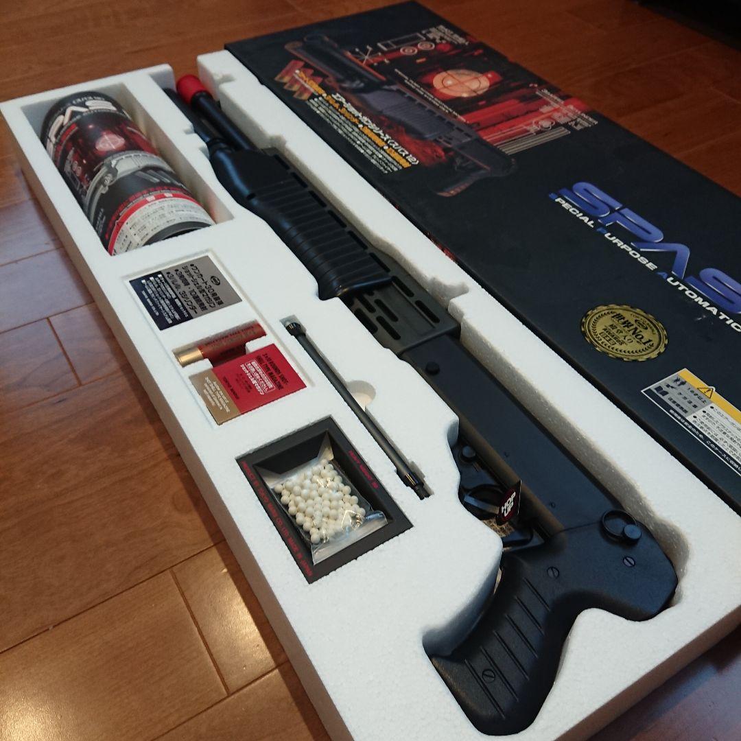 SPAS 12 エアソフトショットガン