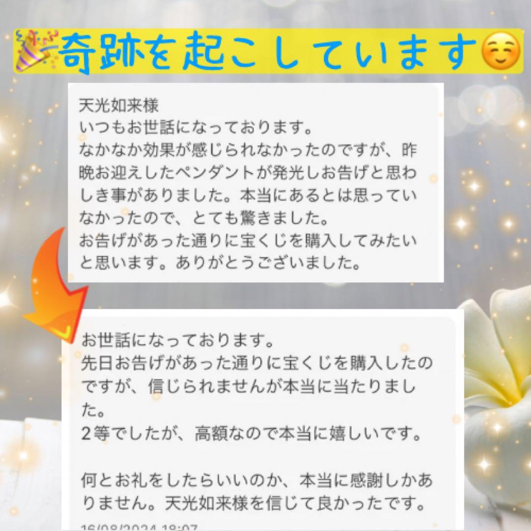 ろやん
