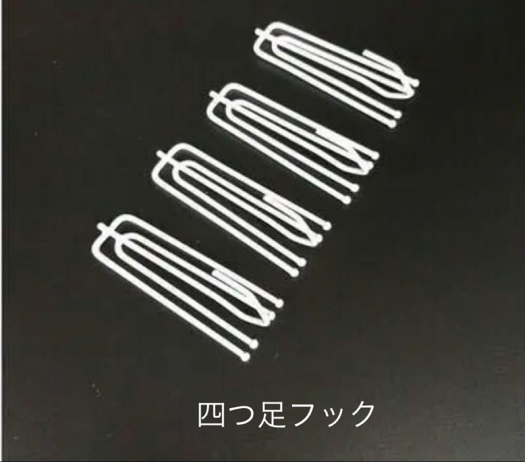 33番ベージュ刺繍入りレースカーテン　[幅150cm][2枚入り]