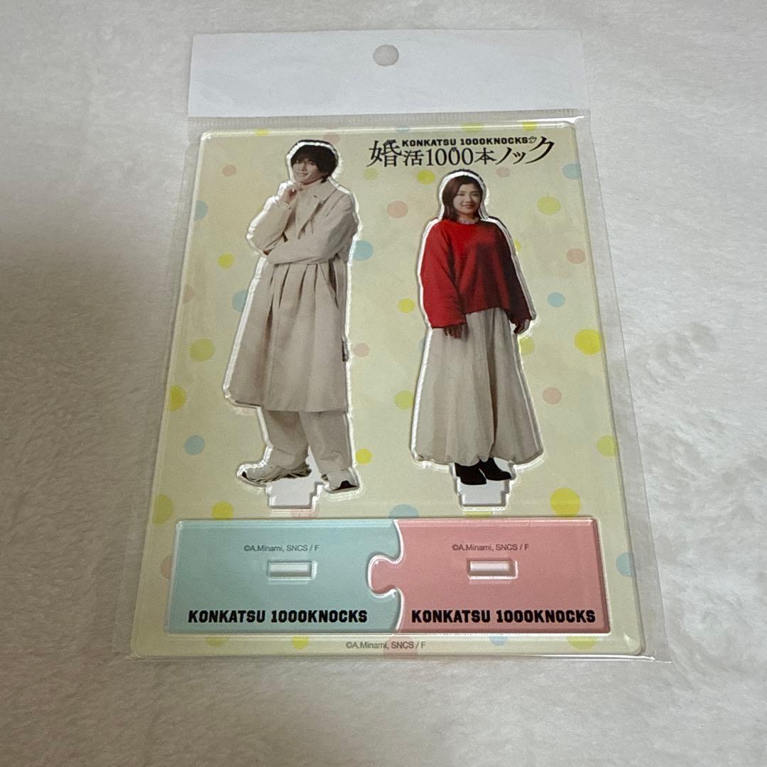 FANTASTICS 八木勇征　アクリルスタンド　セット