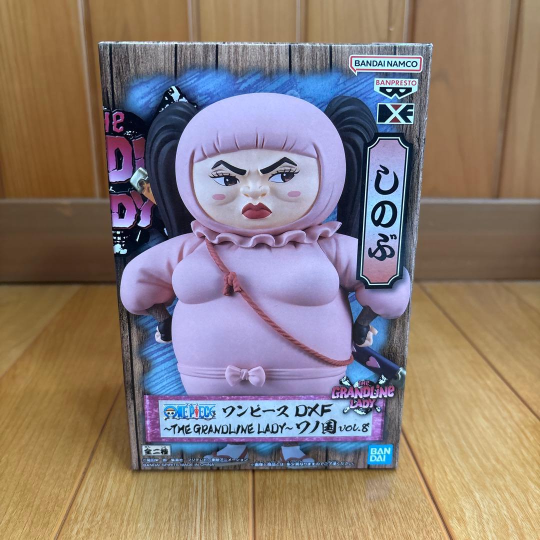 ワンピース DXF THE GRANDLINE MEN LADY フィギュア
