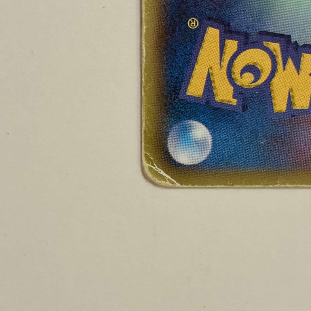 ピカチュウ UR 1ED ポケモンカード BW1 056/053