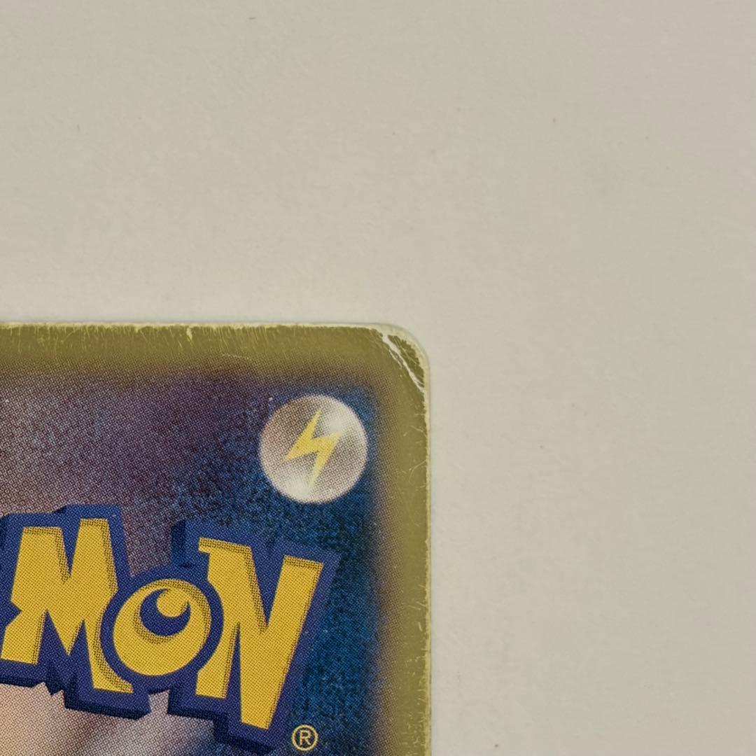ピカチュウ UR 1ED ポケモンカード BW1 056/053