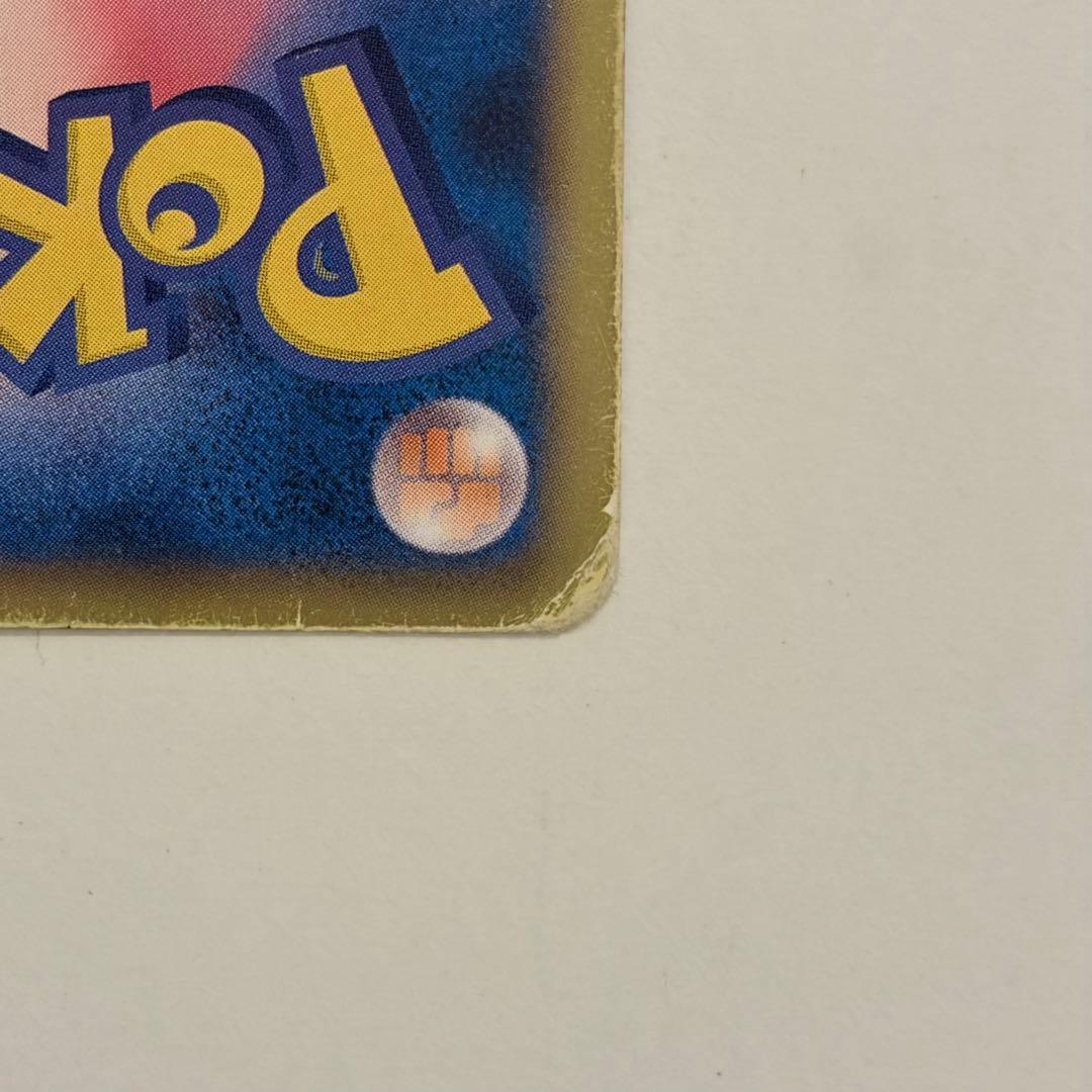 ピカチュウ UR 1ED ポケモンカード BW1 056/053