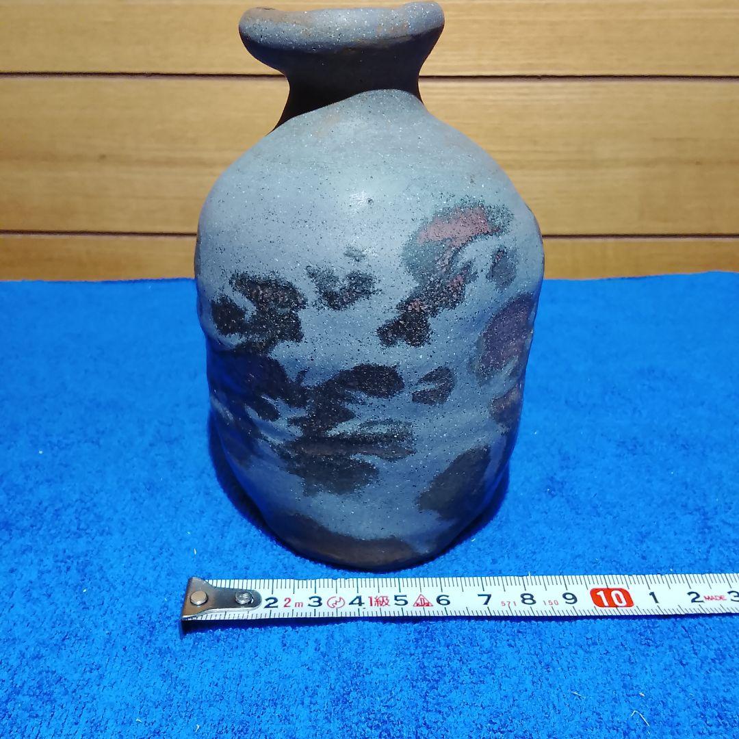 故島武巳作　陶器　徳利