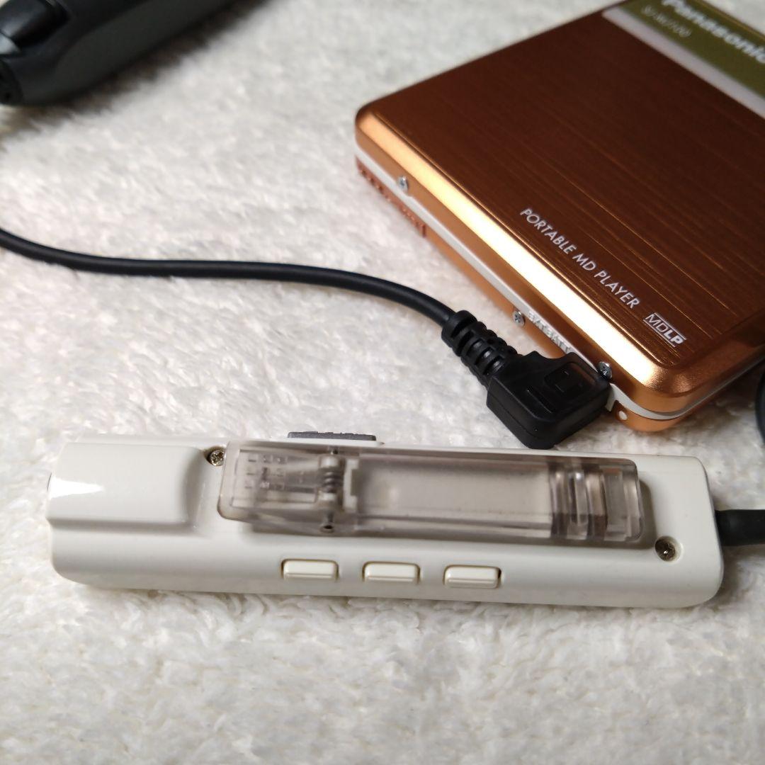 Panasonic ポータブルMDプレーヤー SJ-MJ100