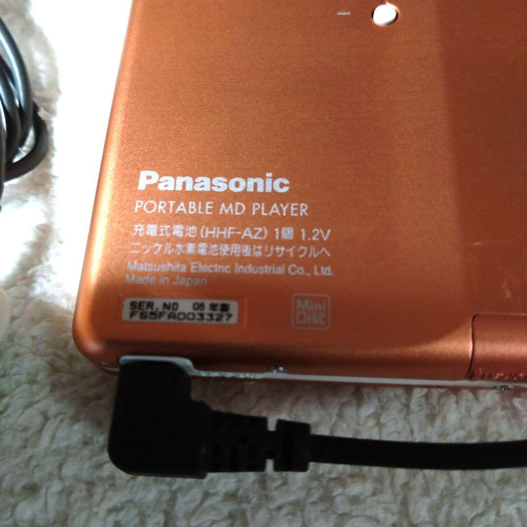 Panasonic ポータブルMDプレーヤー SJ-MJ100