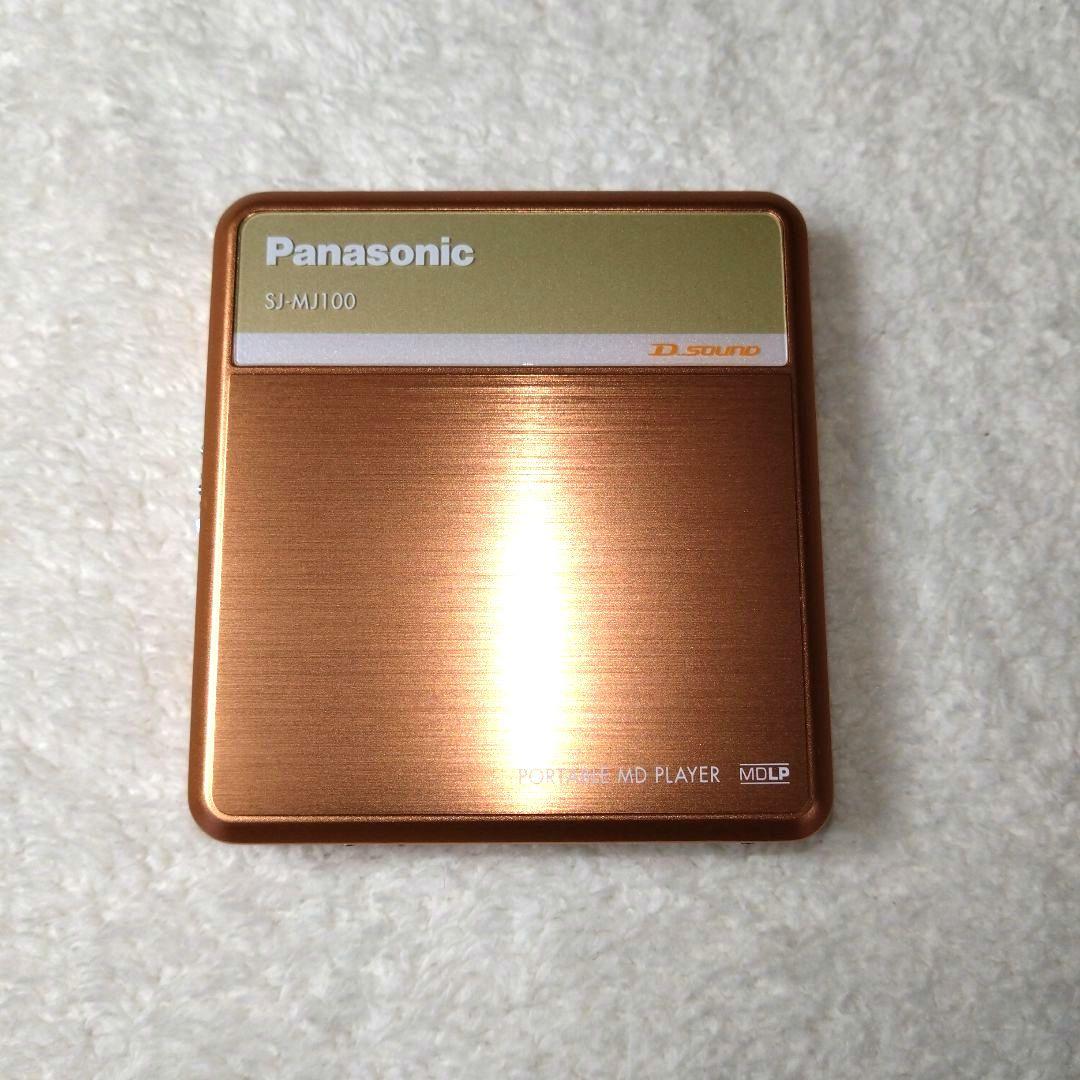 Panasonic ポータブルMDプレーヤー SJ-MJ100