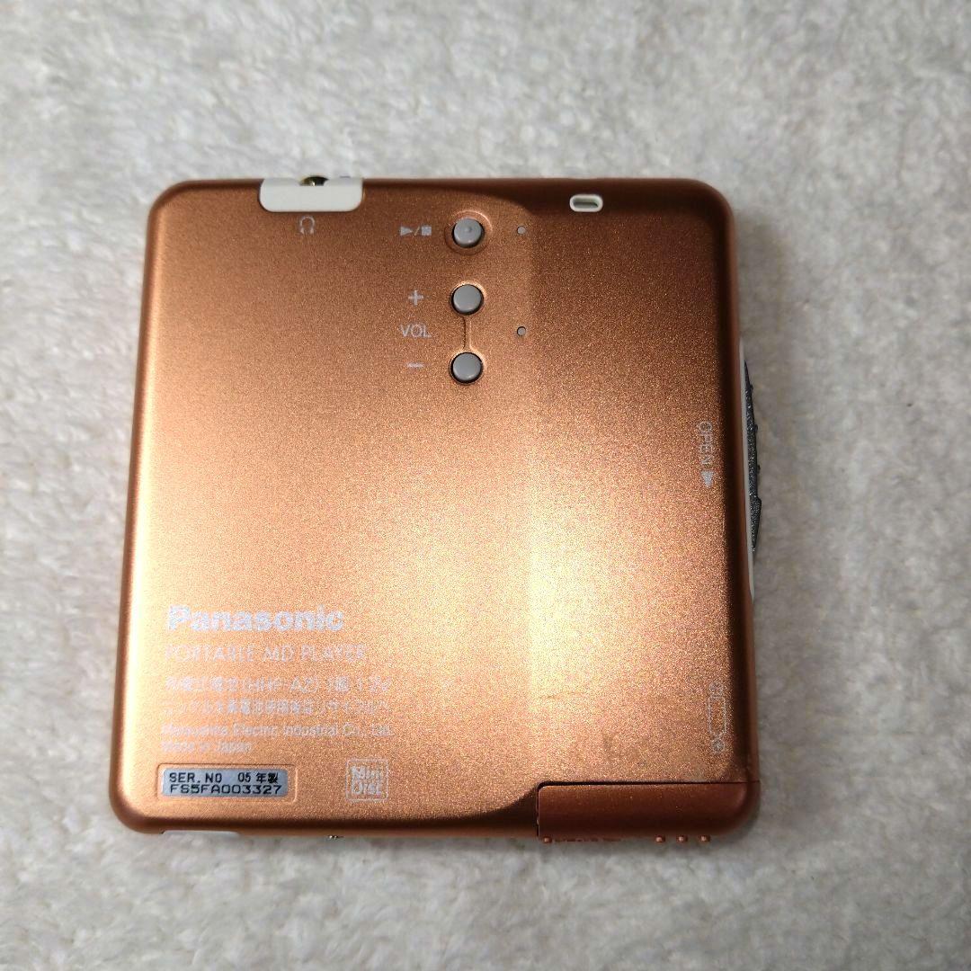 Panasonic ポータブルMDプレーヤー SJ-MJ100