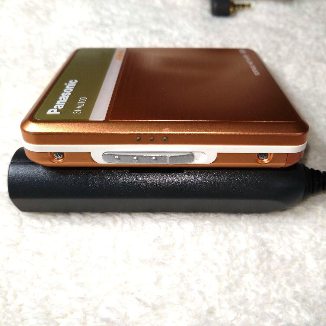 Panasonic ポータブルMDプレーヤー SJ-MJ100