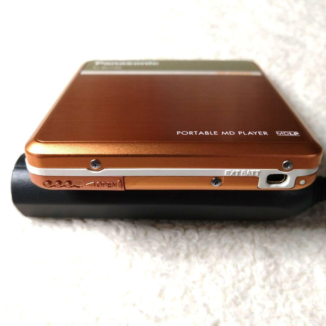 Panasonic ポータブルMDプレーヤー SJ-MJ100