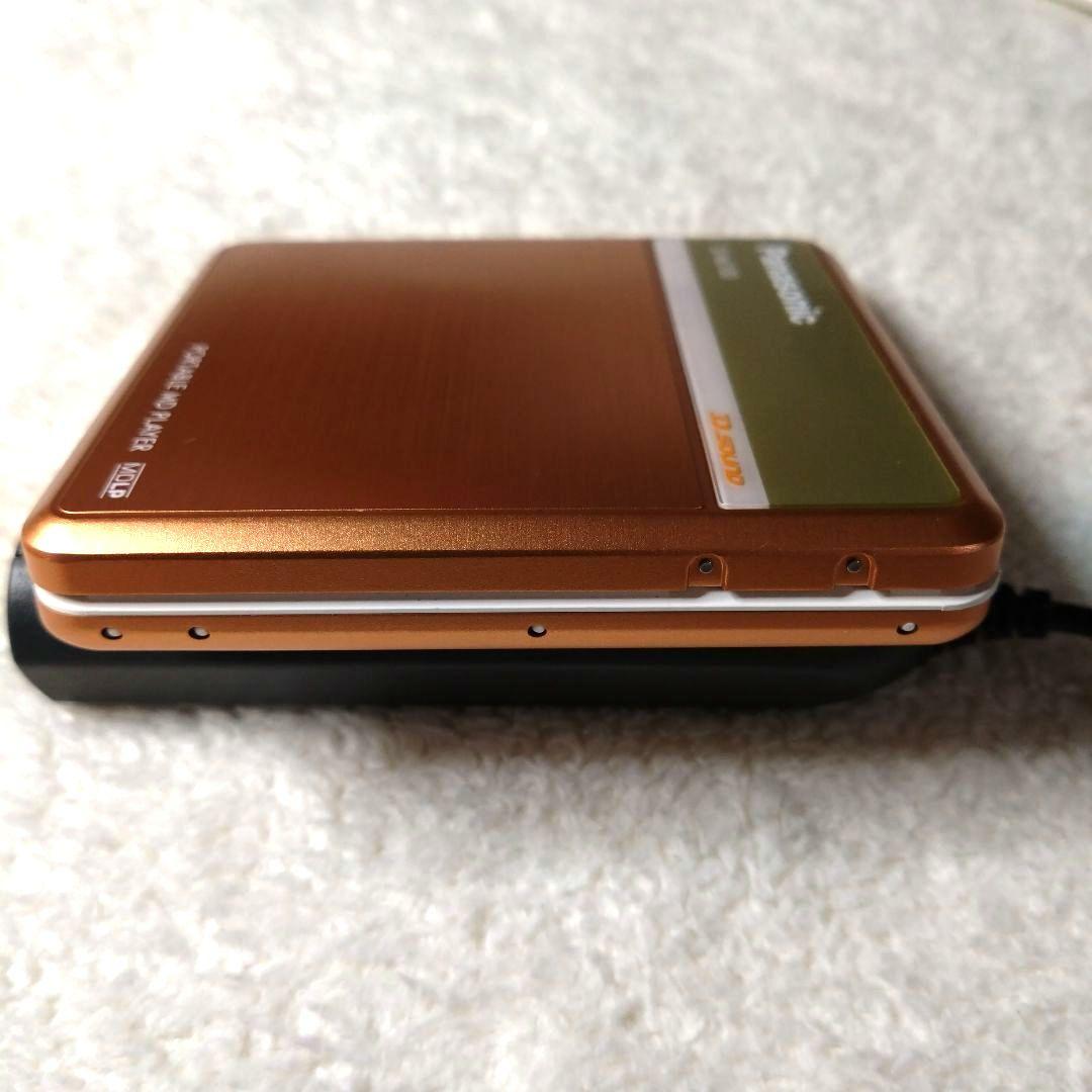 Panasonic ポータブルMDプレーヤー SJ-MJ100