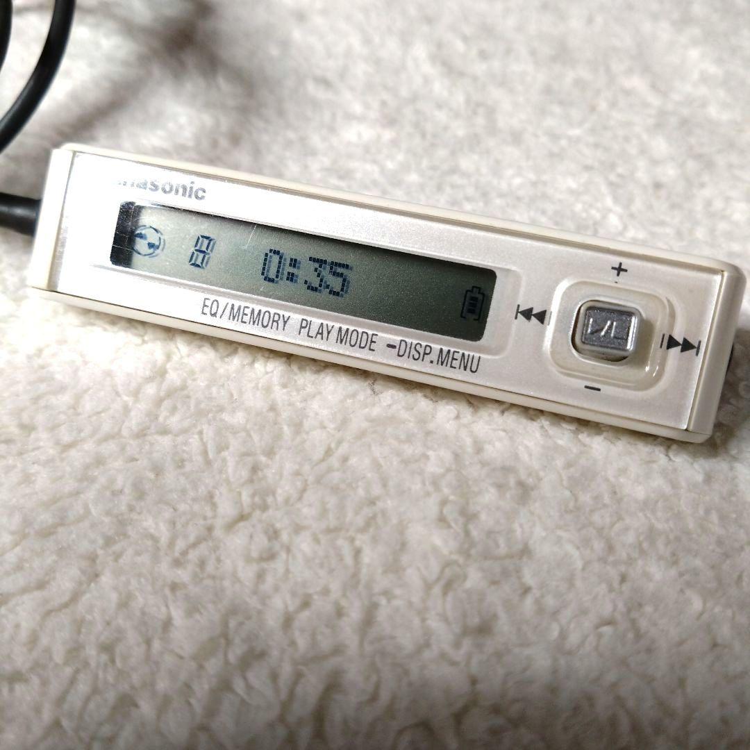 Panasonic ポータブルMDプレーヤー SJ-MJ100