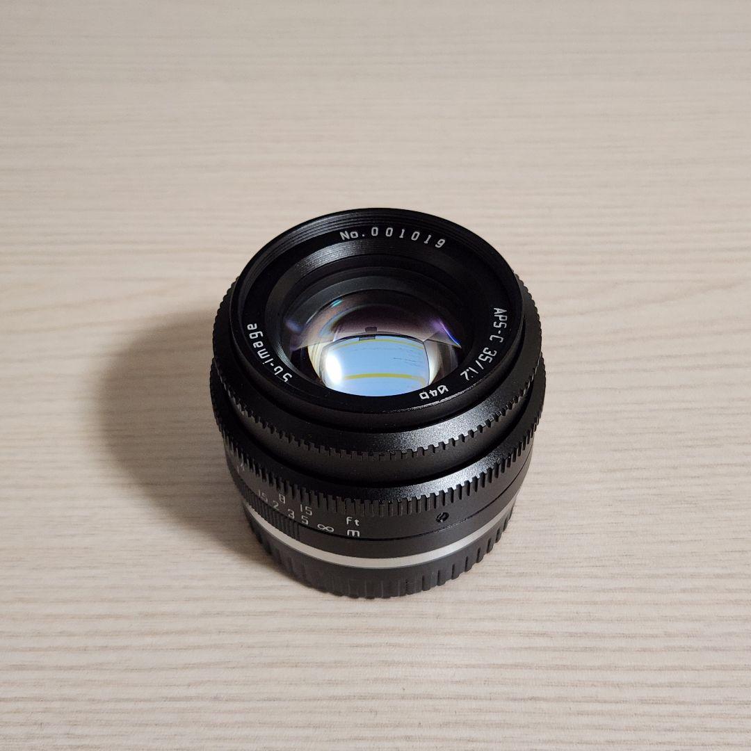 SG-image 35mm F1.2 Xマウント