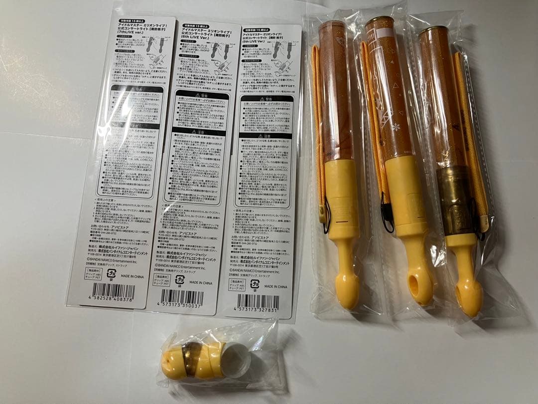 【 一部 未使用 】 ミリマス 4th 〜 10th 他 コンサートライト 桃子