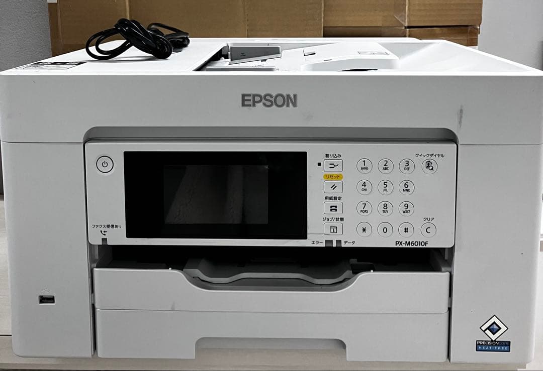 【ジャンク品】EPSON PX-M6010F プリンター