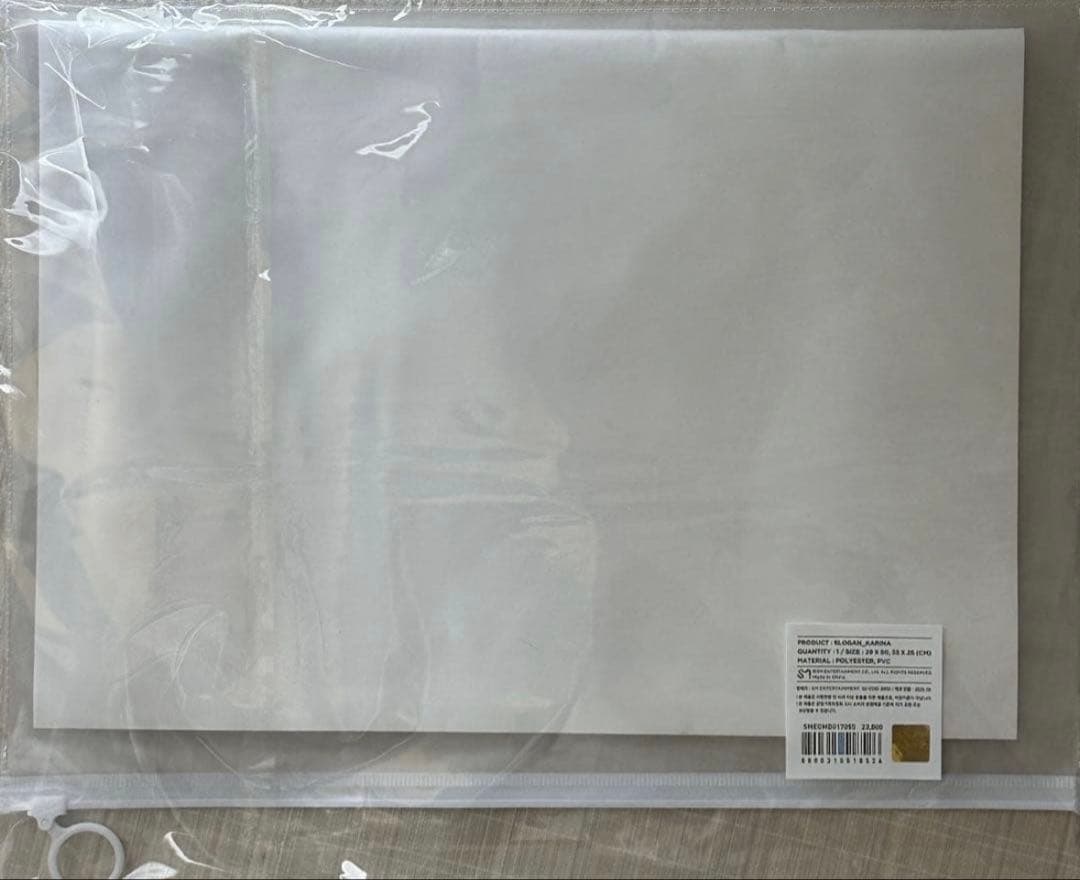 aespa カリナ ファンミ MD ソウルコン スローガン タオル 缶バッジ